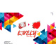 LOVELY by Esya G video DOWNLOAD